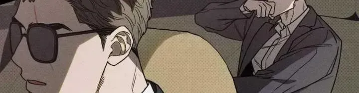 Talisman Chapter 1.6 page 87 - 
