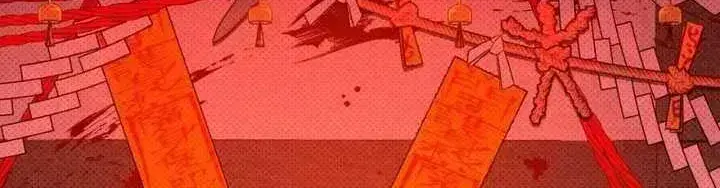 Talisman Chapter 1.7 page 71 - 