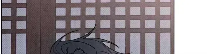 Talisman Chapter 1.8 page 17 - 