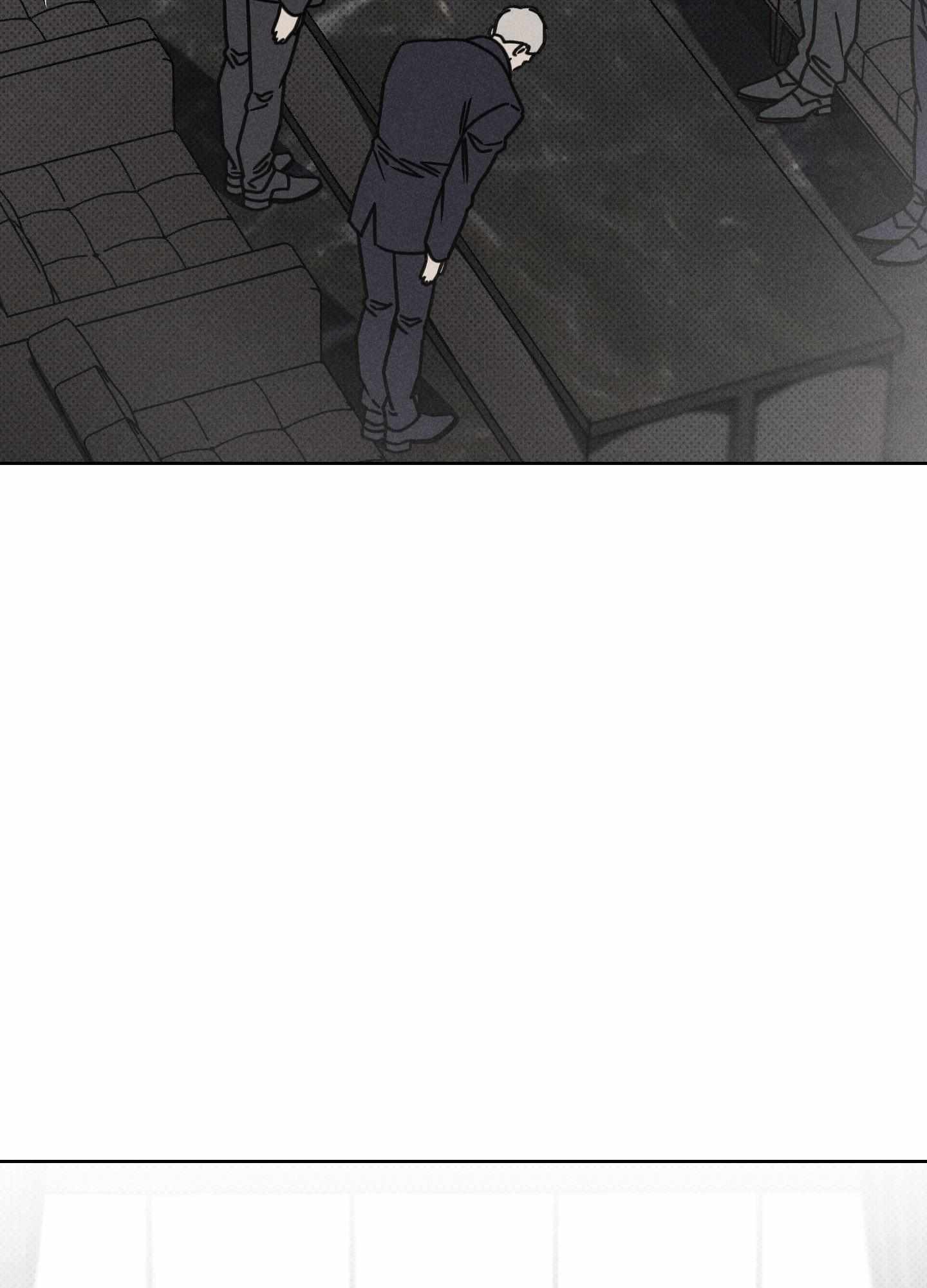 Talisman Chapter 10 page 2 - 