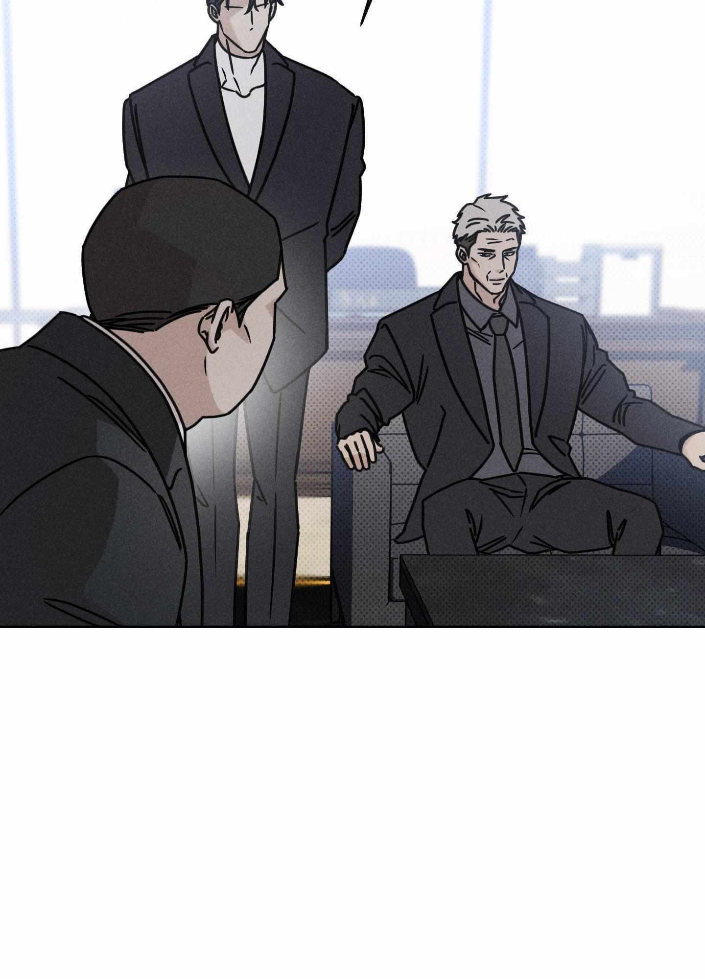 Talisman Chapter 10 page 17 - 