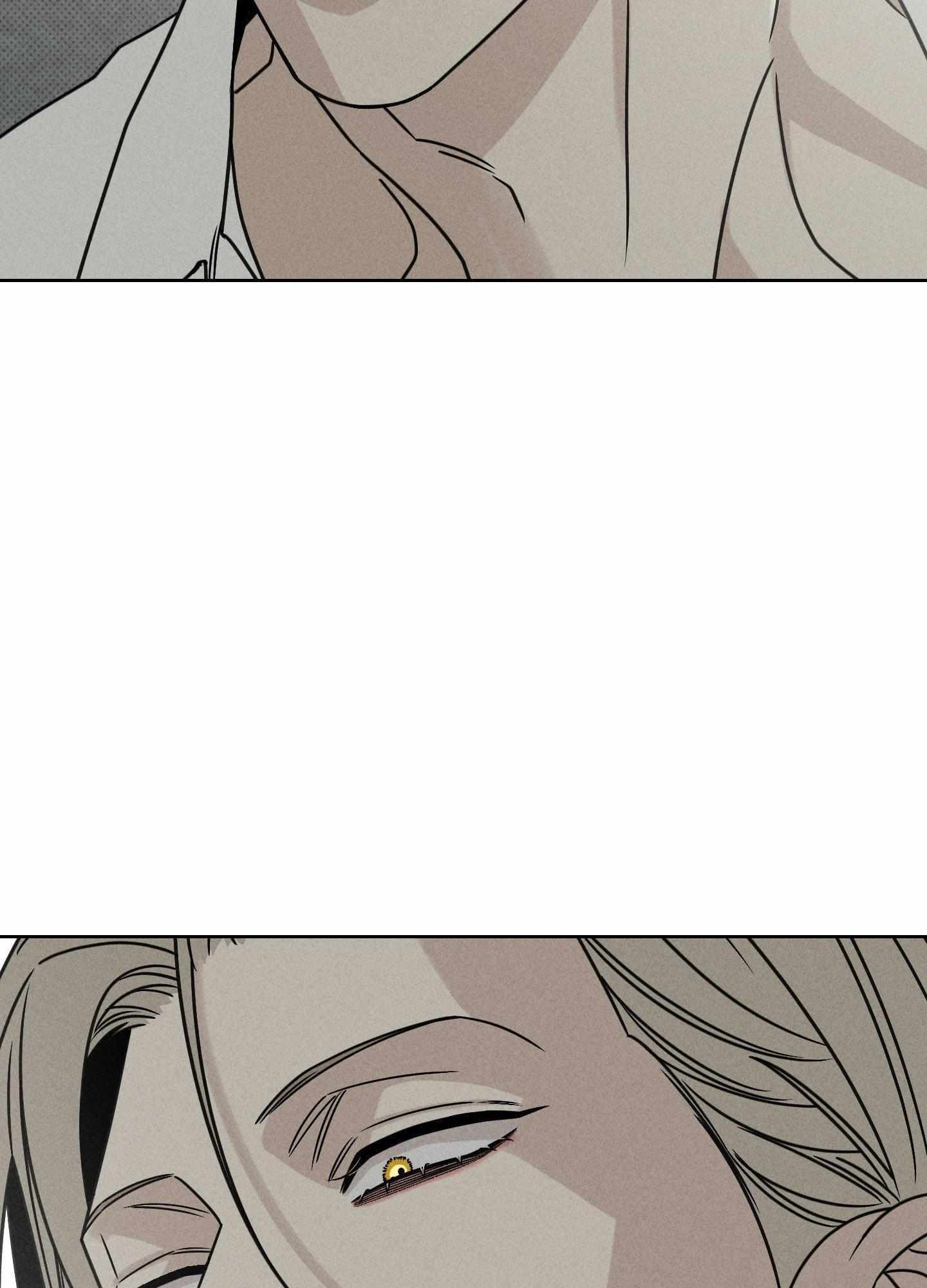 Talisman Chapter 10 page 100 - 