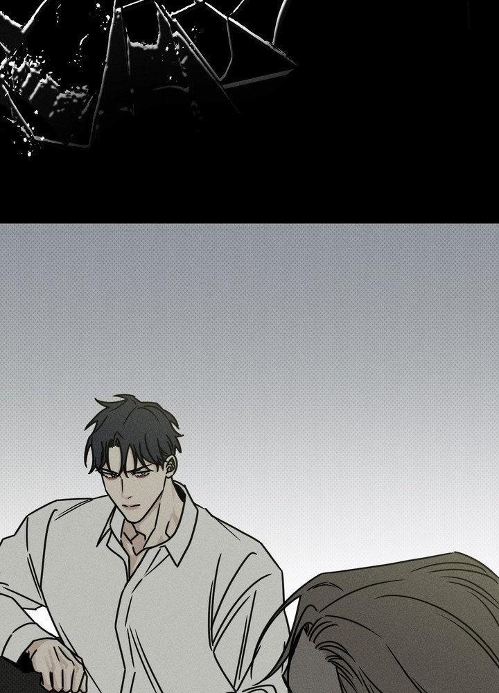 Talisman Chapter 12 page 70 - 