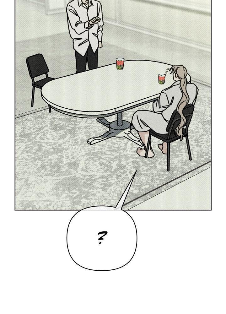Talisman Chapter 12 page 80 - 
