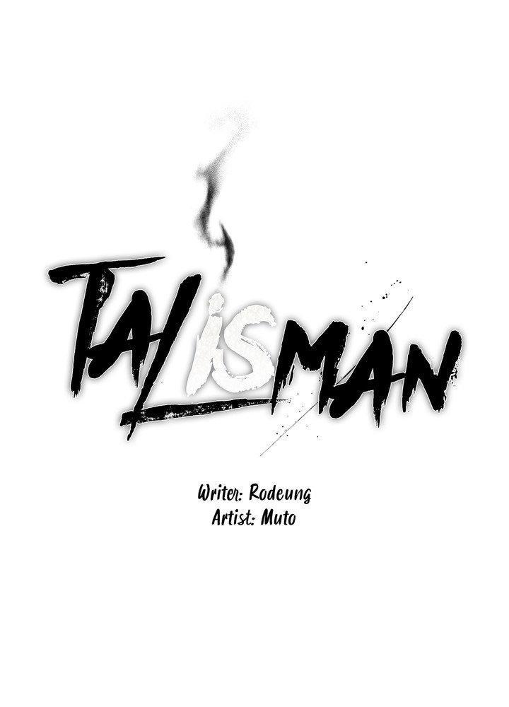 Talisman Chapter 13 page 11 - 