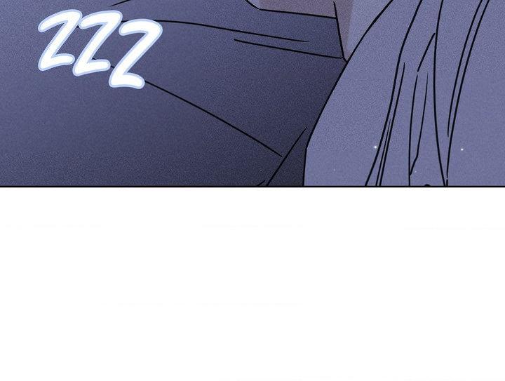 Talisman Chapter 14 page 30 - 