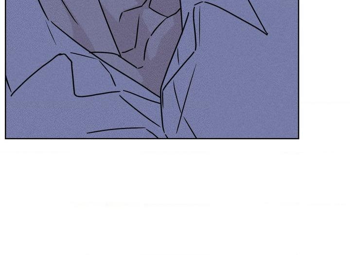 Talisman Chapter 14 page 49 - 
