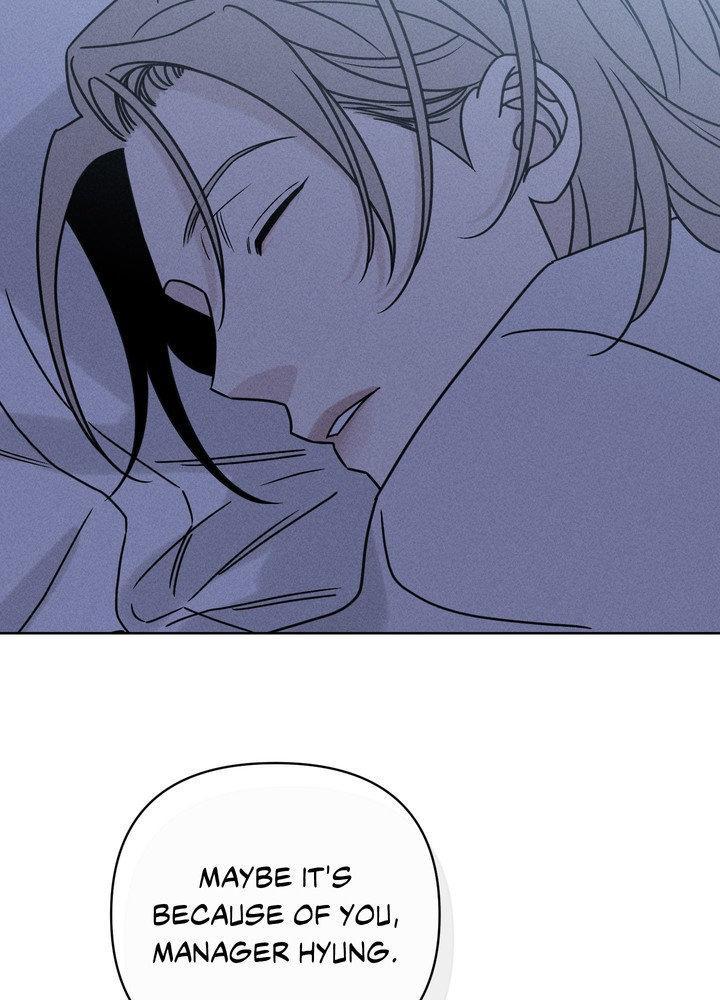 Talisman Chapter 14 page 56 - 