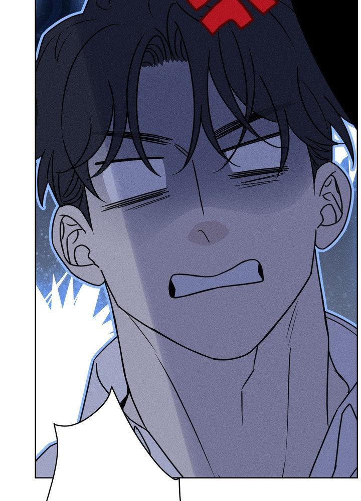 Talisman Chapter 14 page 85 - 