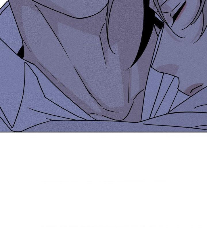 Talisman Chapter 14 page 89 - 