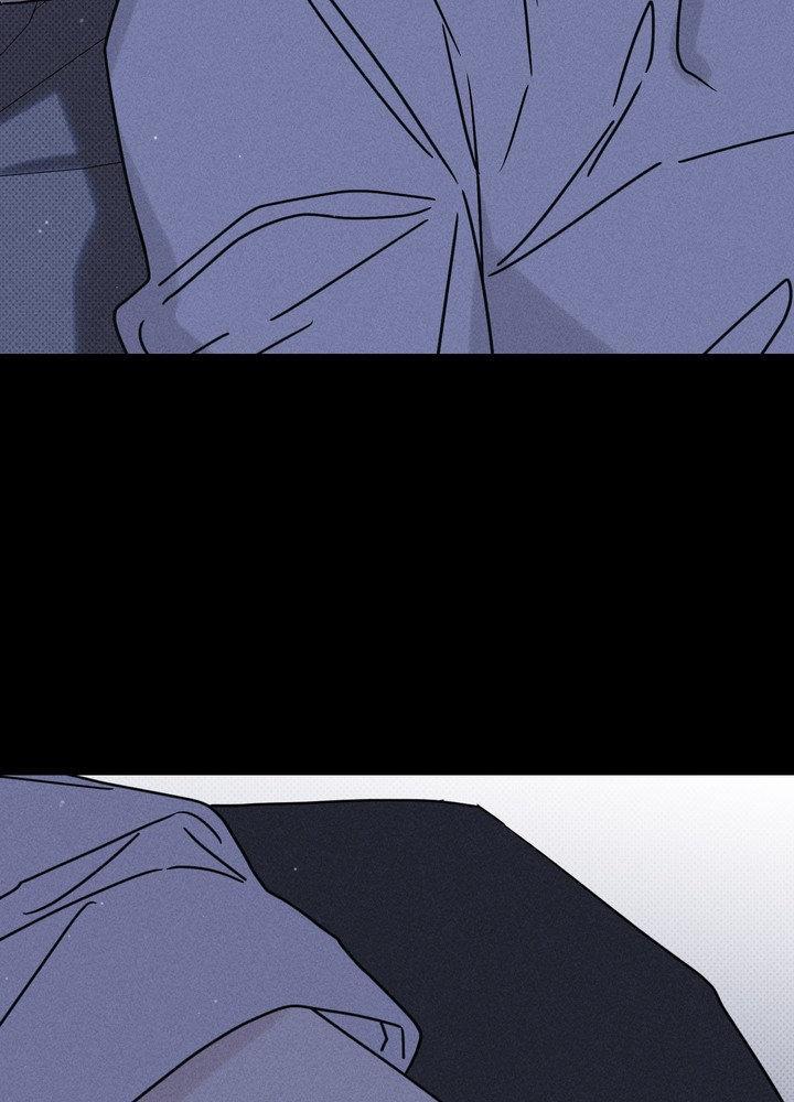 Talisman Chapter 14 page 98 - 
