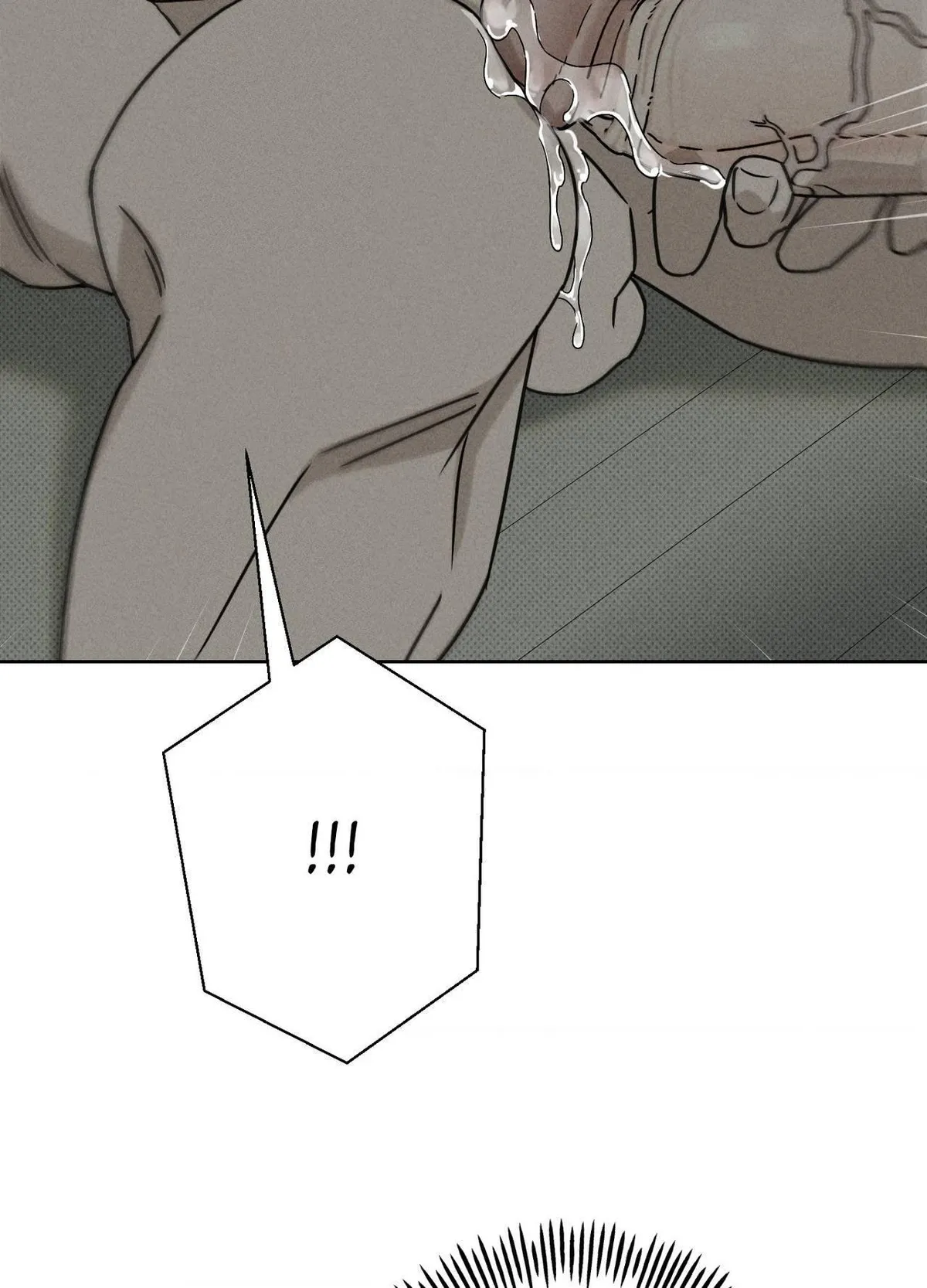 Talisman Chapter 16 page 88 - 