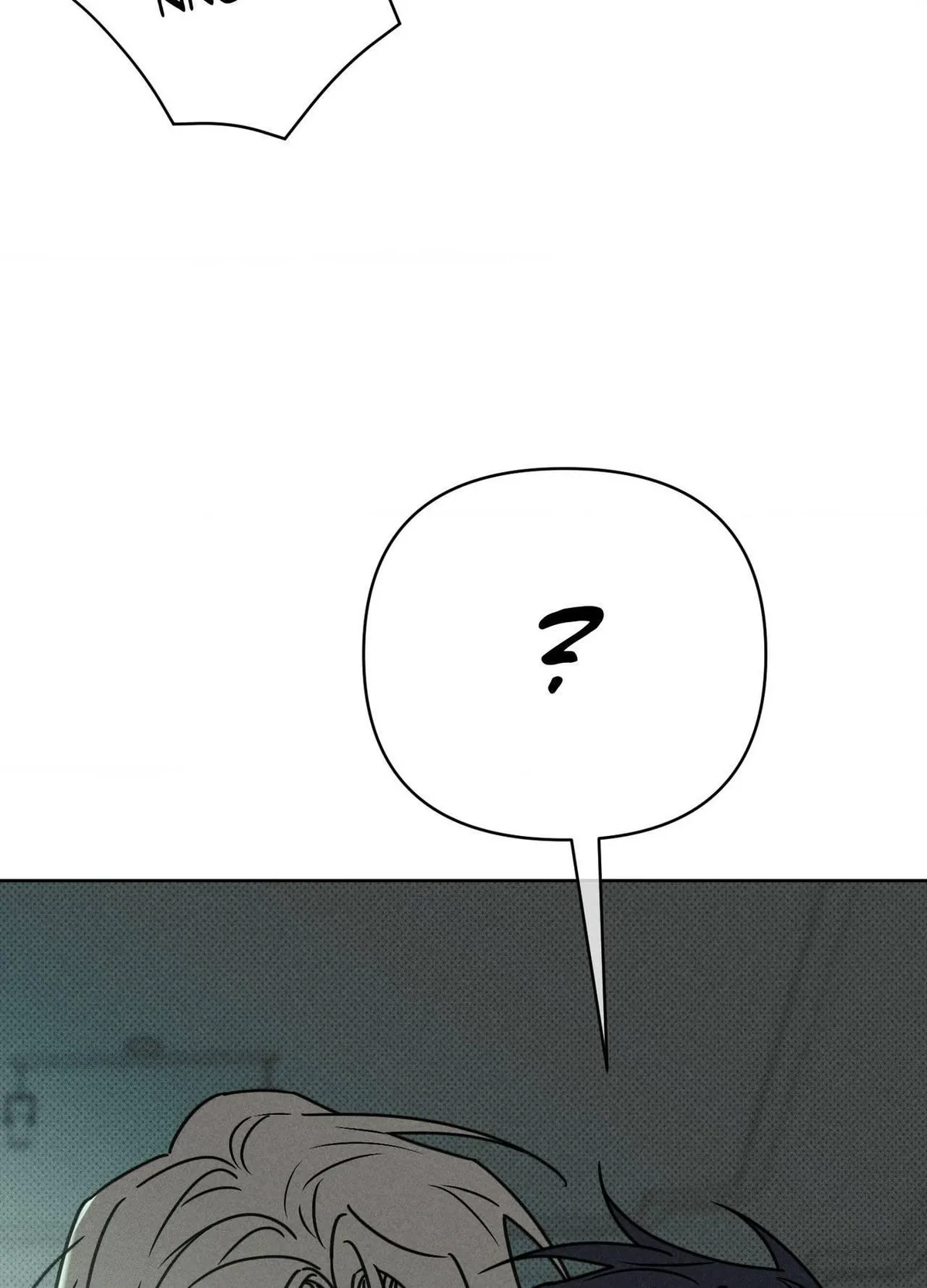 Talisman Chapter 17 page 9 - 