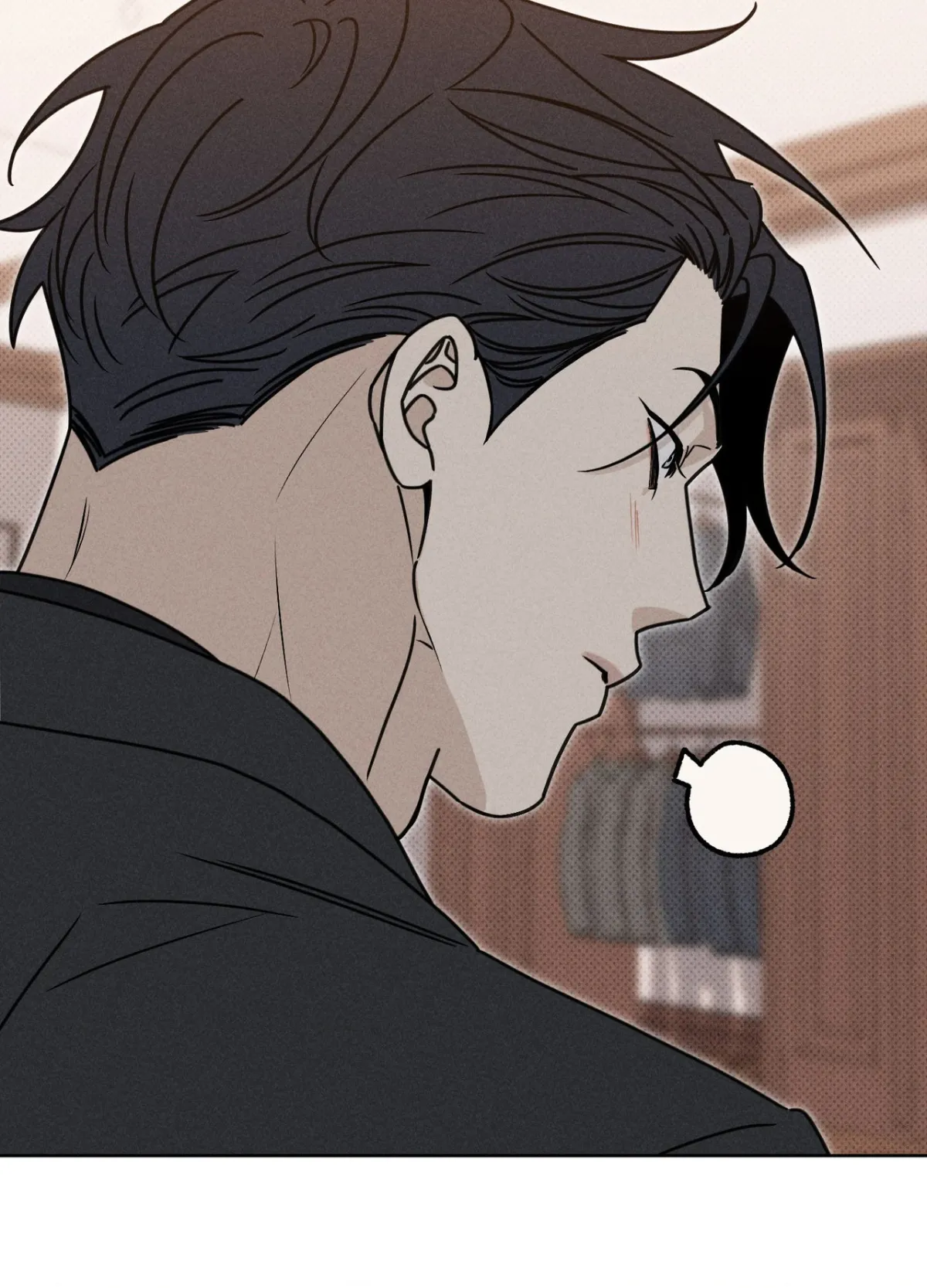 Talisman Chapter 20 page 14 - 