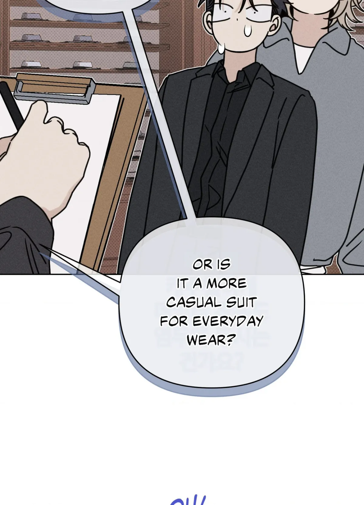 Talisman Chapter 20 page 24 - 