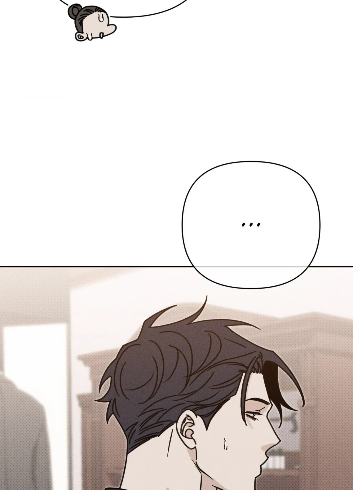 Talisman Chapter 20 page 34 - 