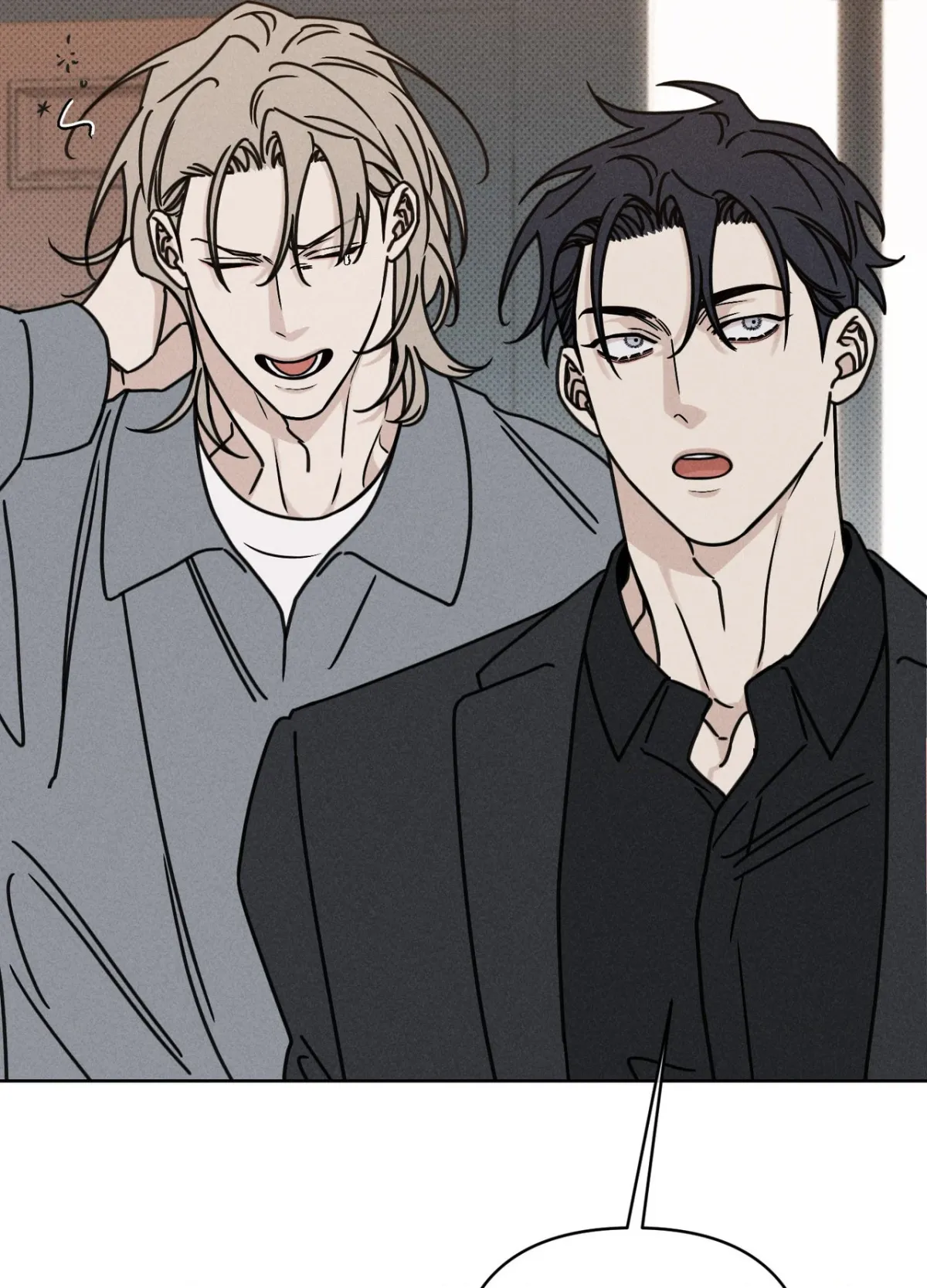 Talisman Chapter 20 page 7 - 