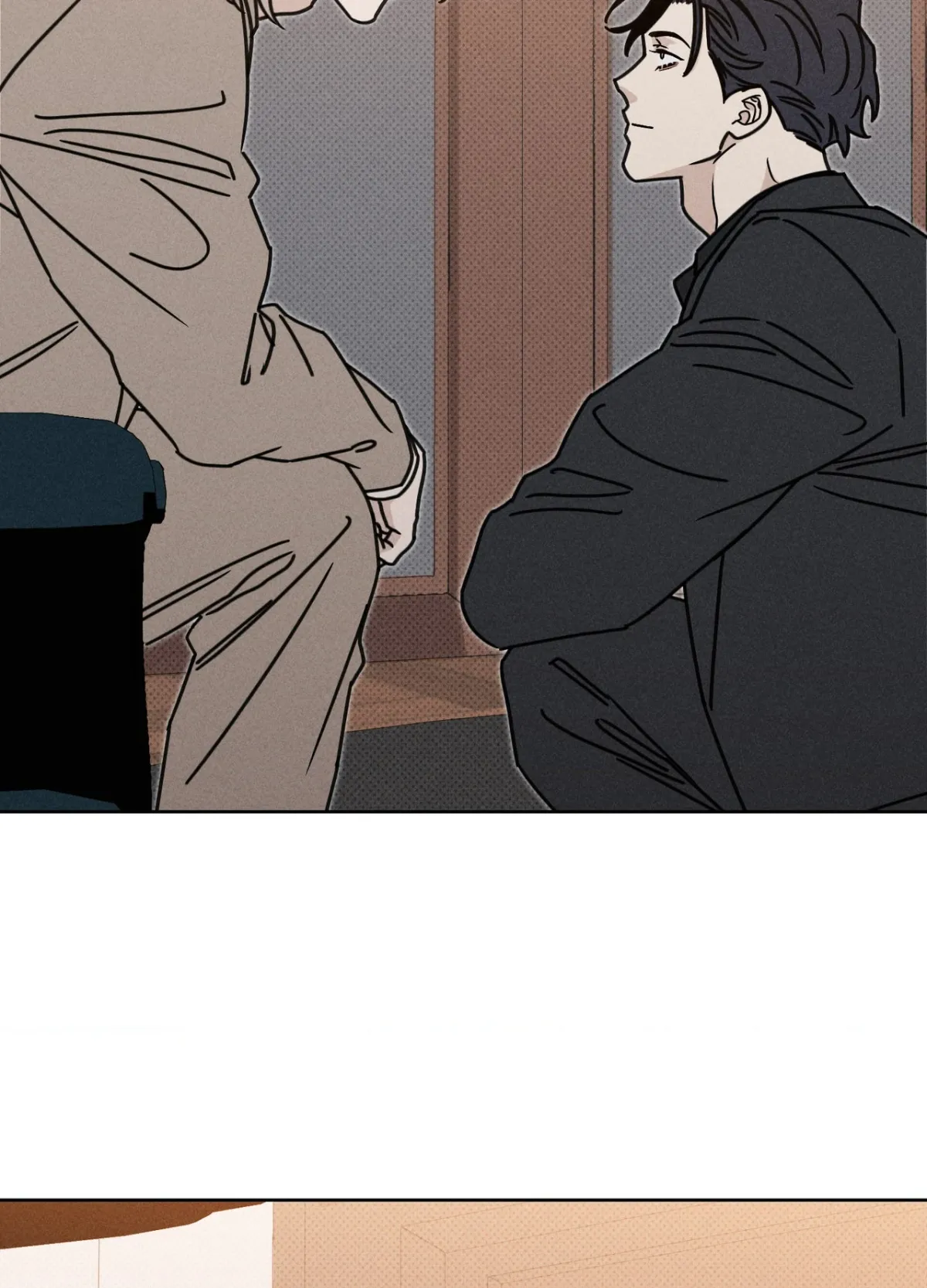 Talisman Chapter 20 page 73 - 