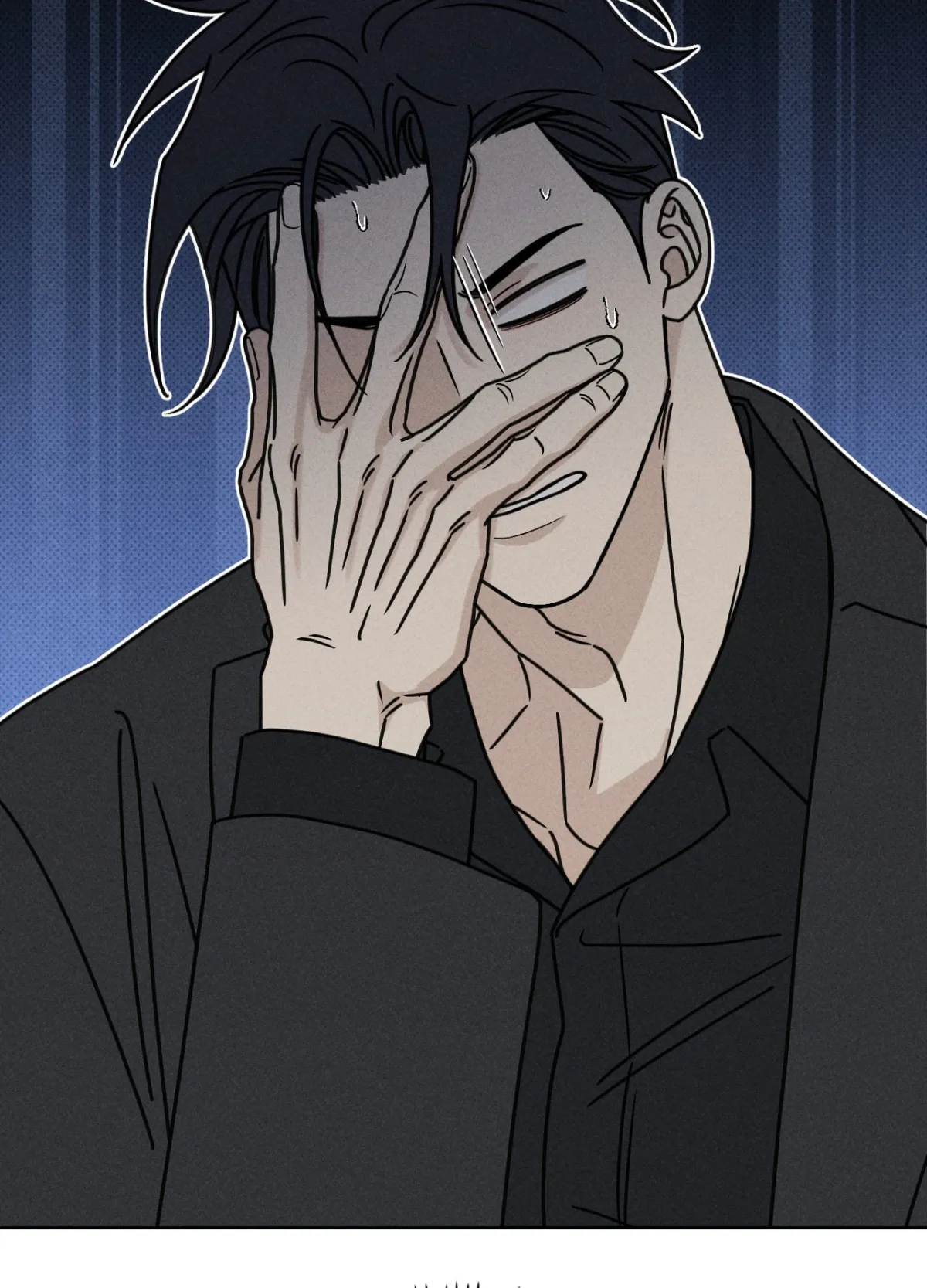 Talisman Chapter 21 page 107 - 