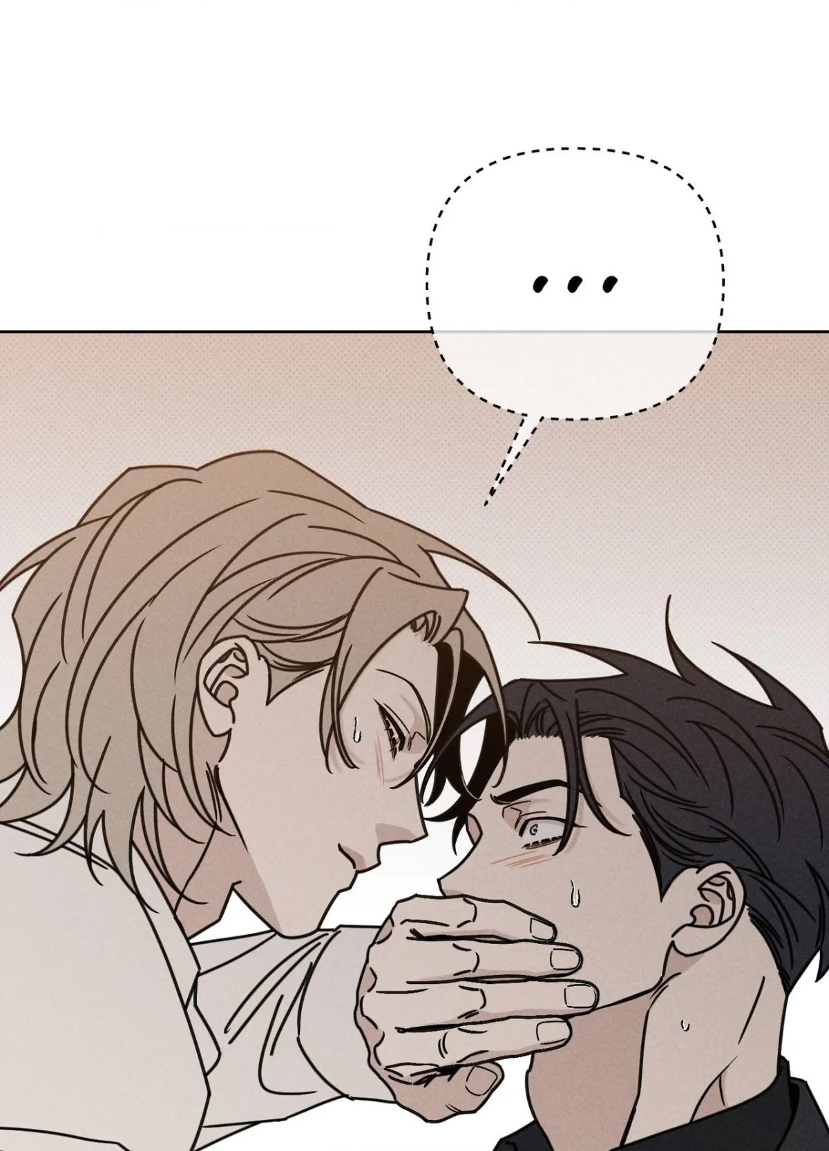 Talisman Chapter 21 page 33 - 