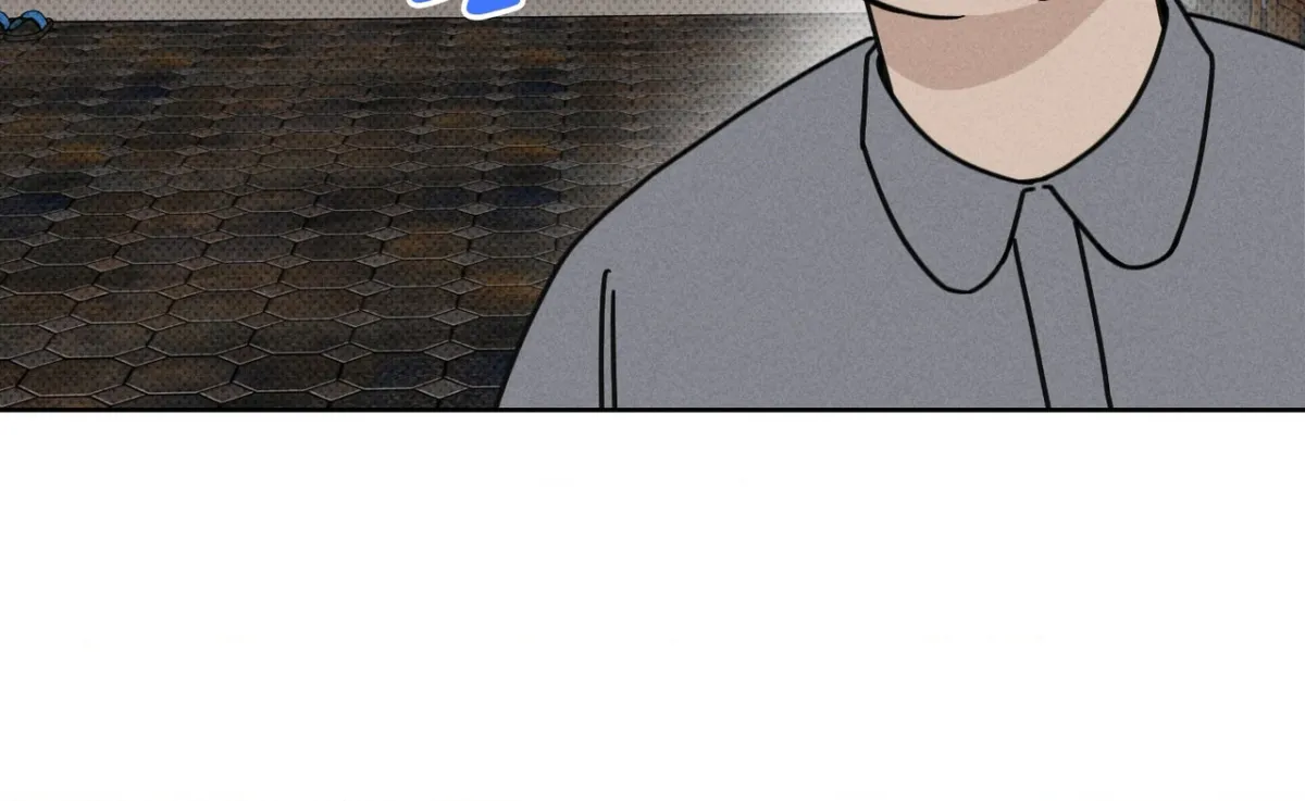Talisman Chapter 21 page 100 - 