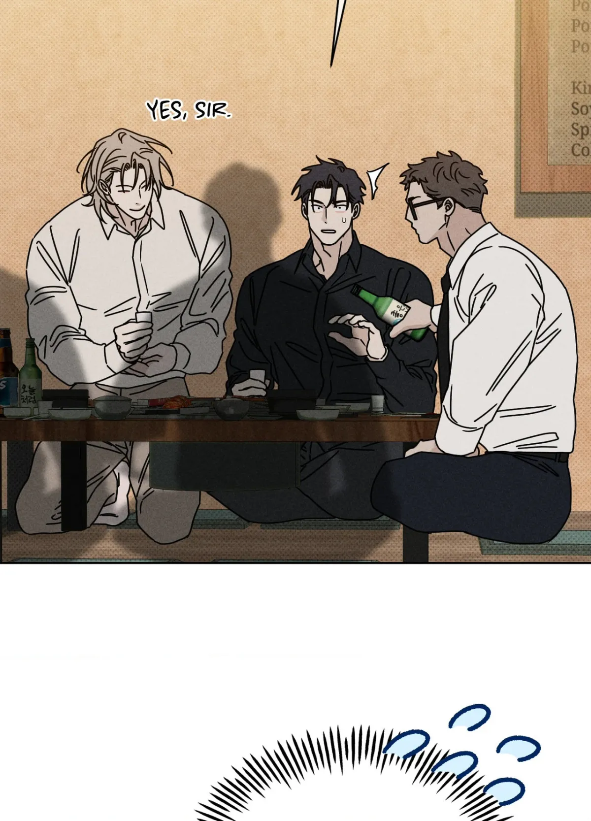 Talisman Chapter 22 page 30 - 