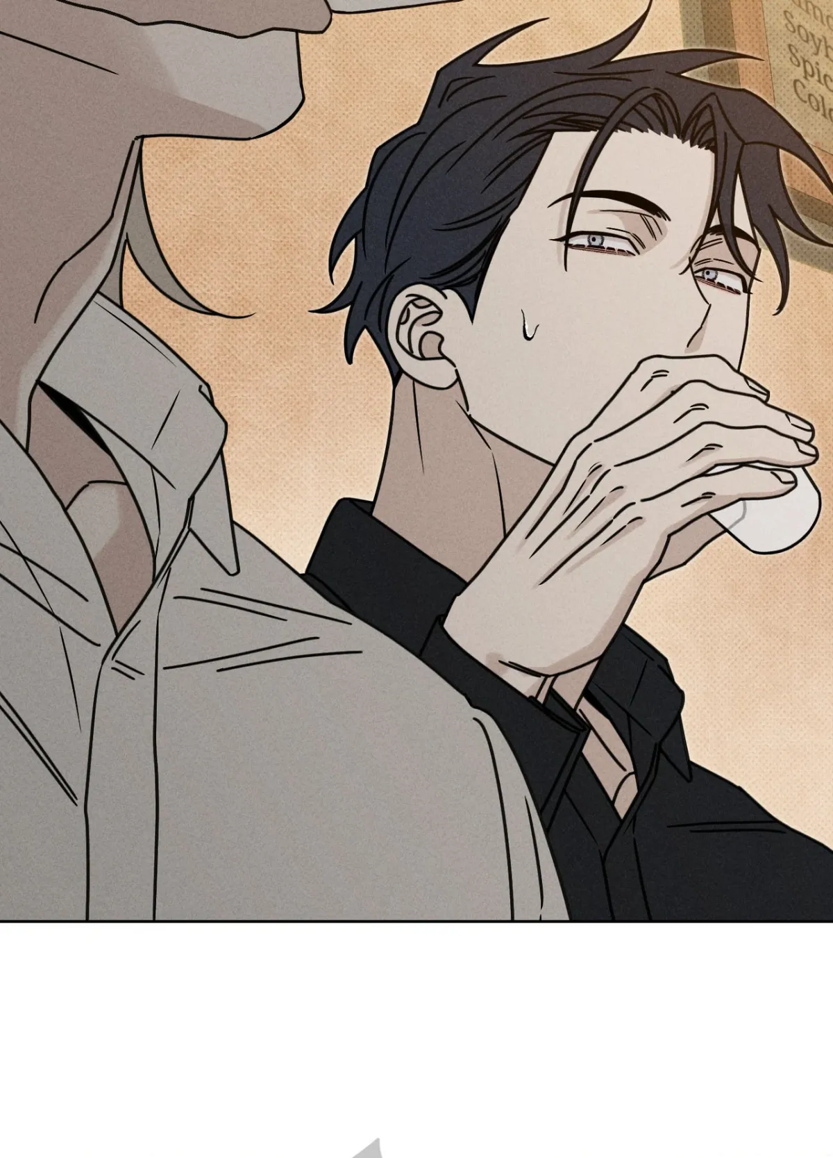 Talisman Chapter 22 page 44 - 