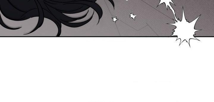 Talisman Chapter 3 page 57 - 