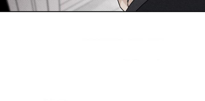 Talisman Chapter 3 page 86 - 