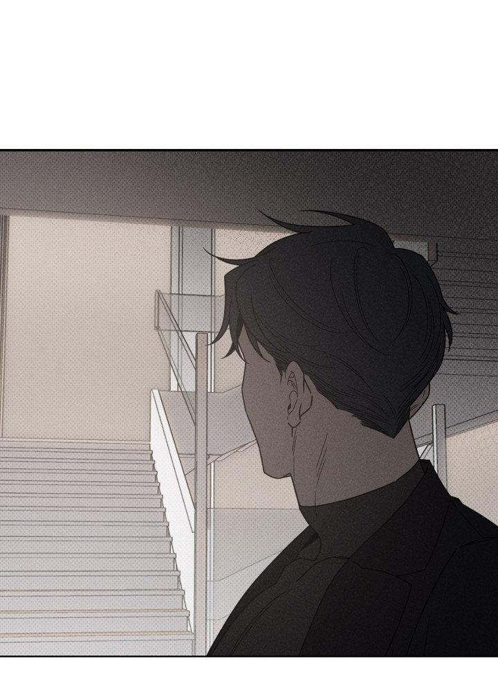 Talisman Chapter 3 page 87 - 