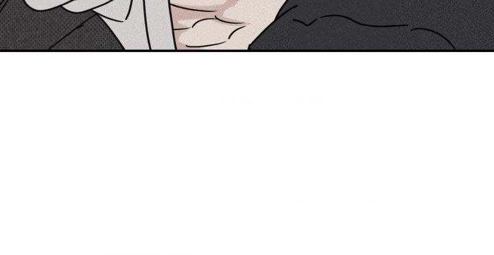 Talisman Chapter 4 page 102 - 