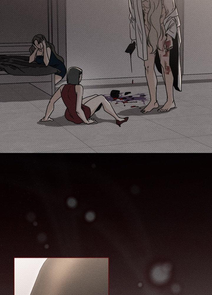 Talisman Chapter 4 page 52 - 