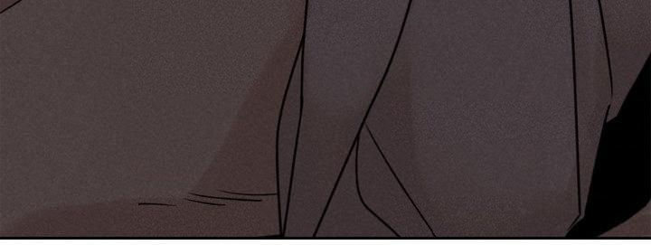Talisman Chapter 4 page 77 - 