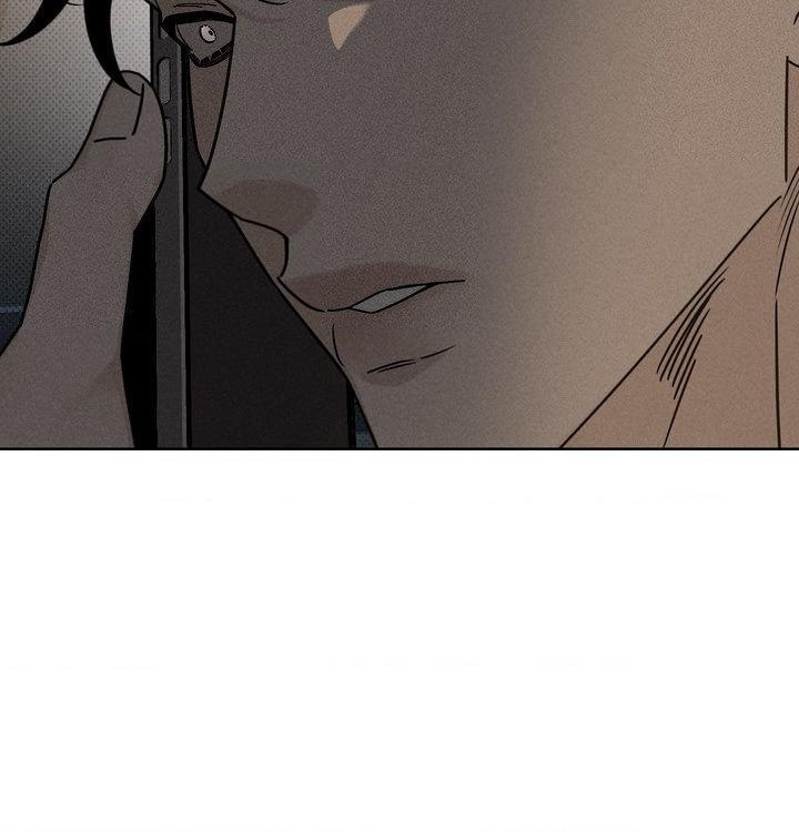 Talisman Chapter 5 page 104 - 