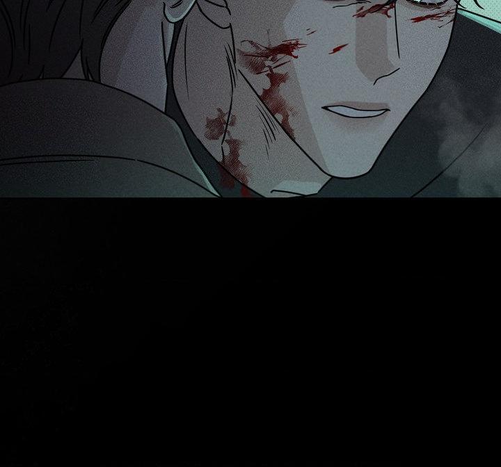 Talisman Chapter 5 page 53 - 