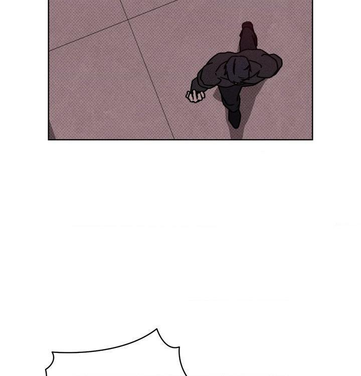 Talisman Chapter 5 page 71 - 