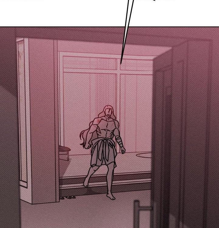 Talisman Chapter 5 page 75 - 
