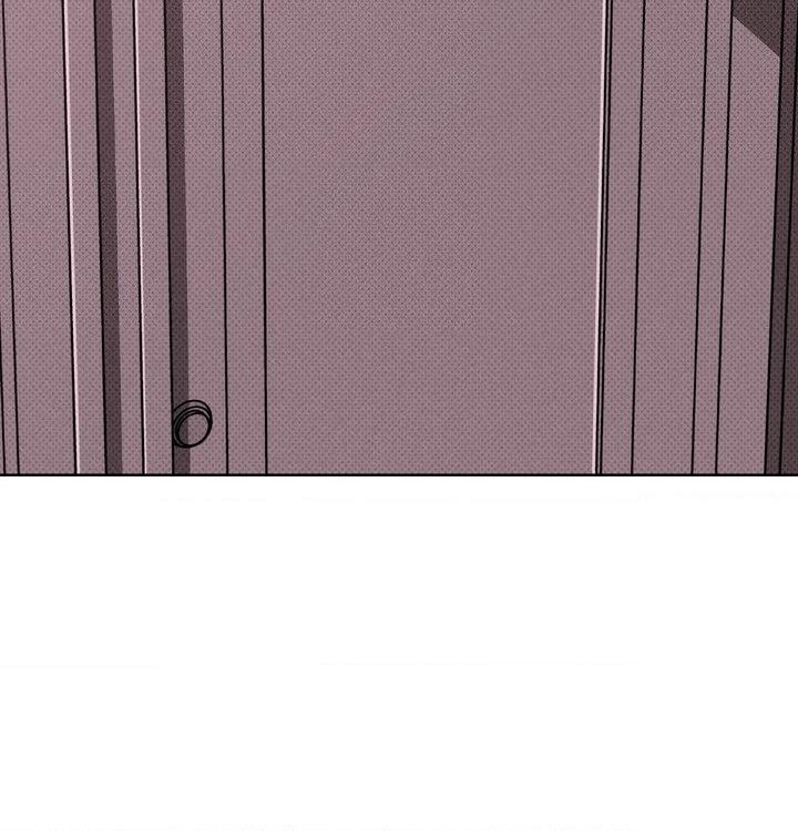 Talisman Chapter 5 page 78 - 