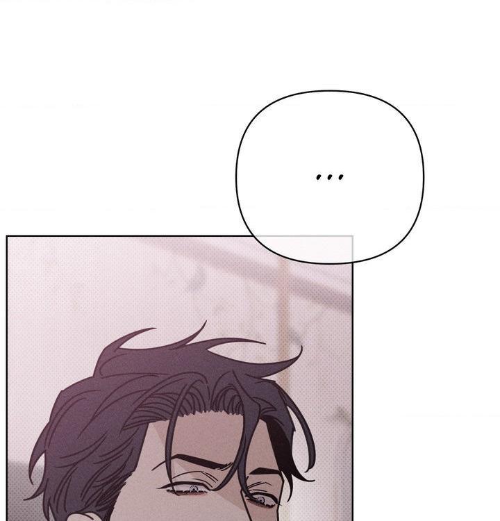 Talisman Chapter 6 page 20 - 