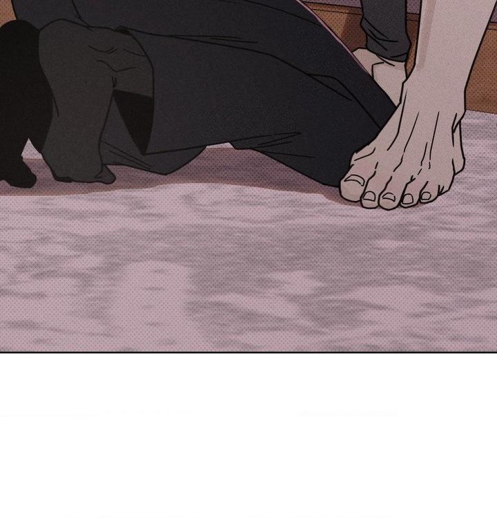 Talisman Chapter 6 page 3 - 