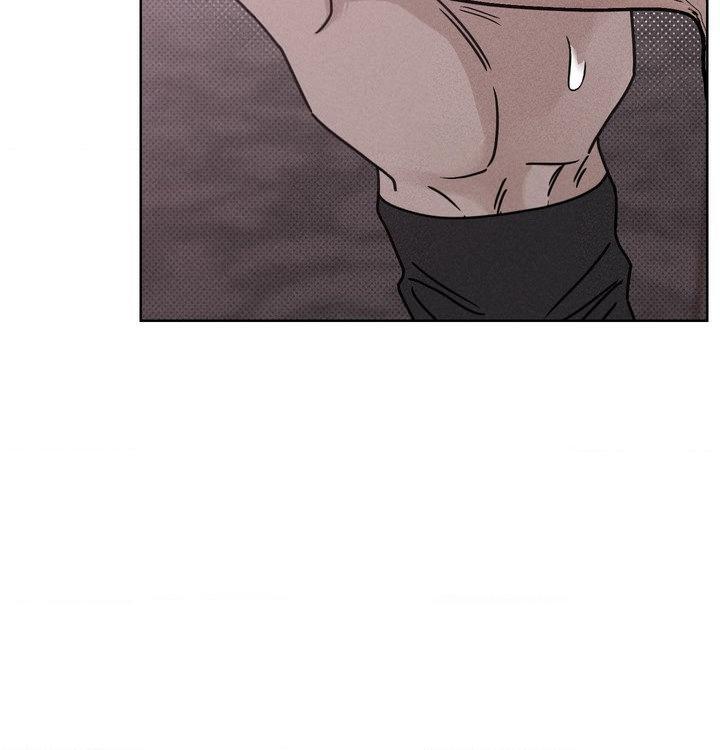 Talisman Chapter 6 page 23 - 