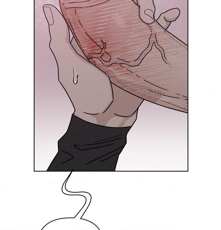 Talisman Chapter 6 page 56 - 