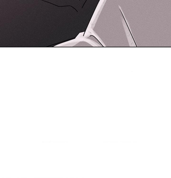 Talisman Chapter 6 page 7 - 