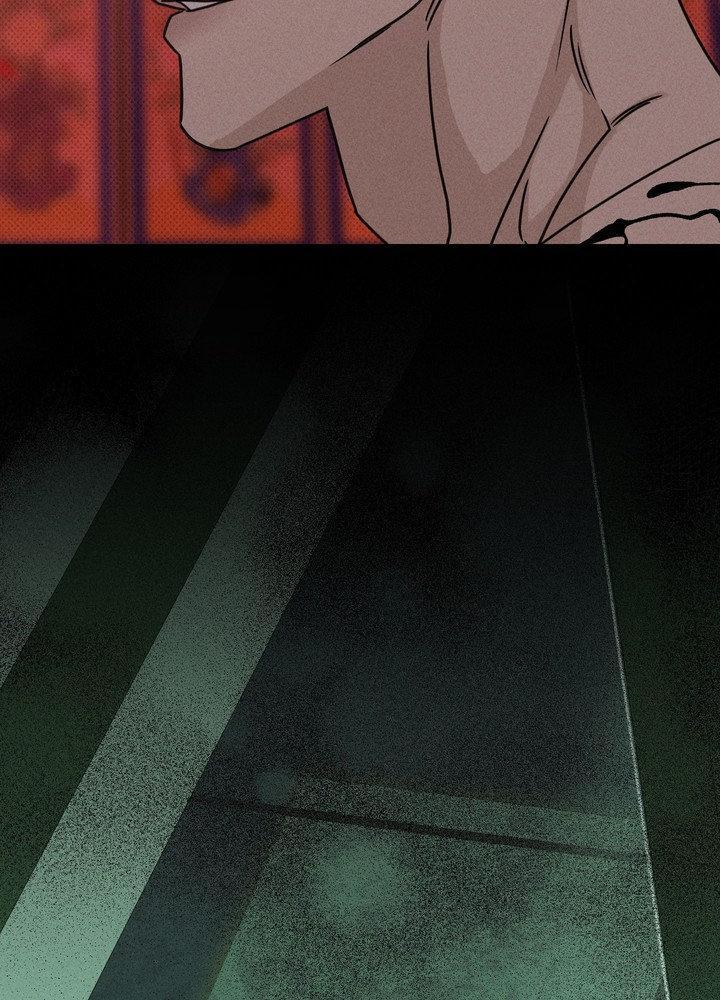 Talisman Chapter 7 page 103 - 