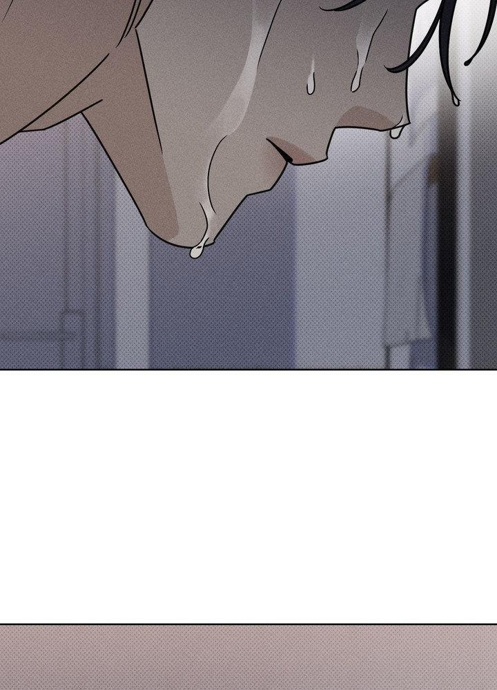 Talisman Chapter 7 page 45 - 