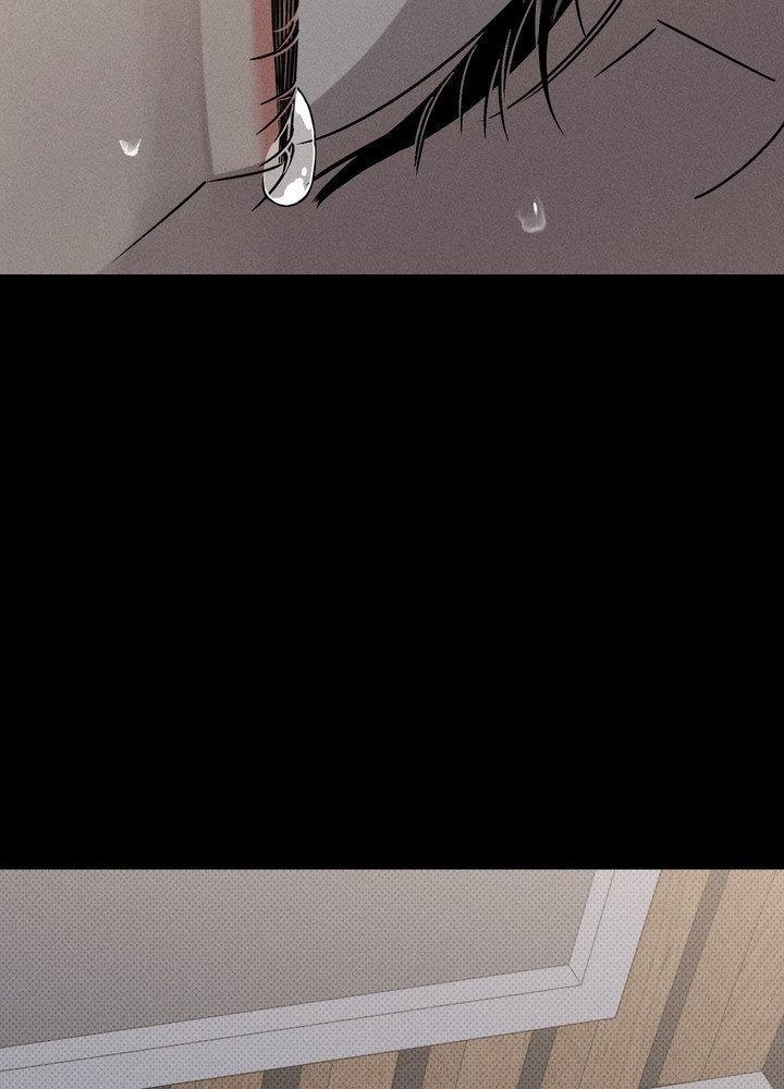 Talisman Chapter 7 page 52 - 