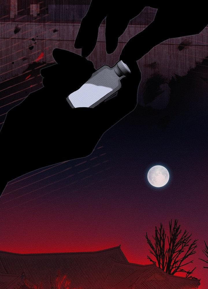 Talisman Chapter 7 page 61 - 