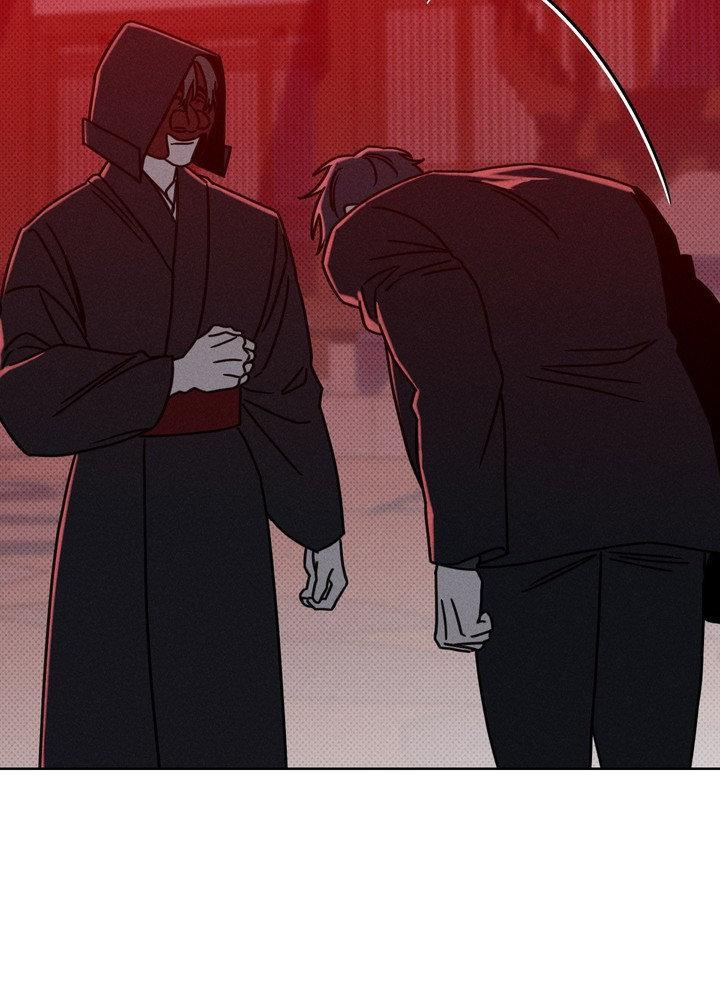 Talisman Chapter 7 page 69 - 
