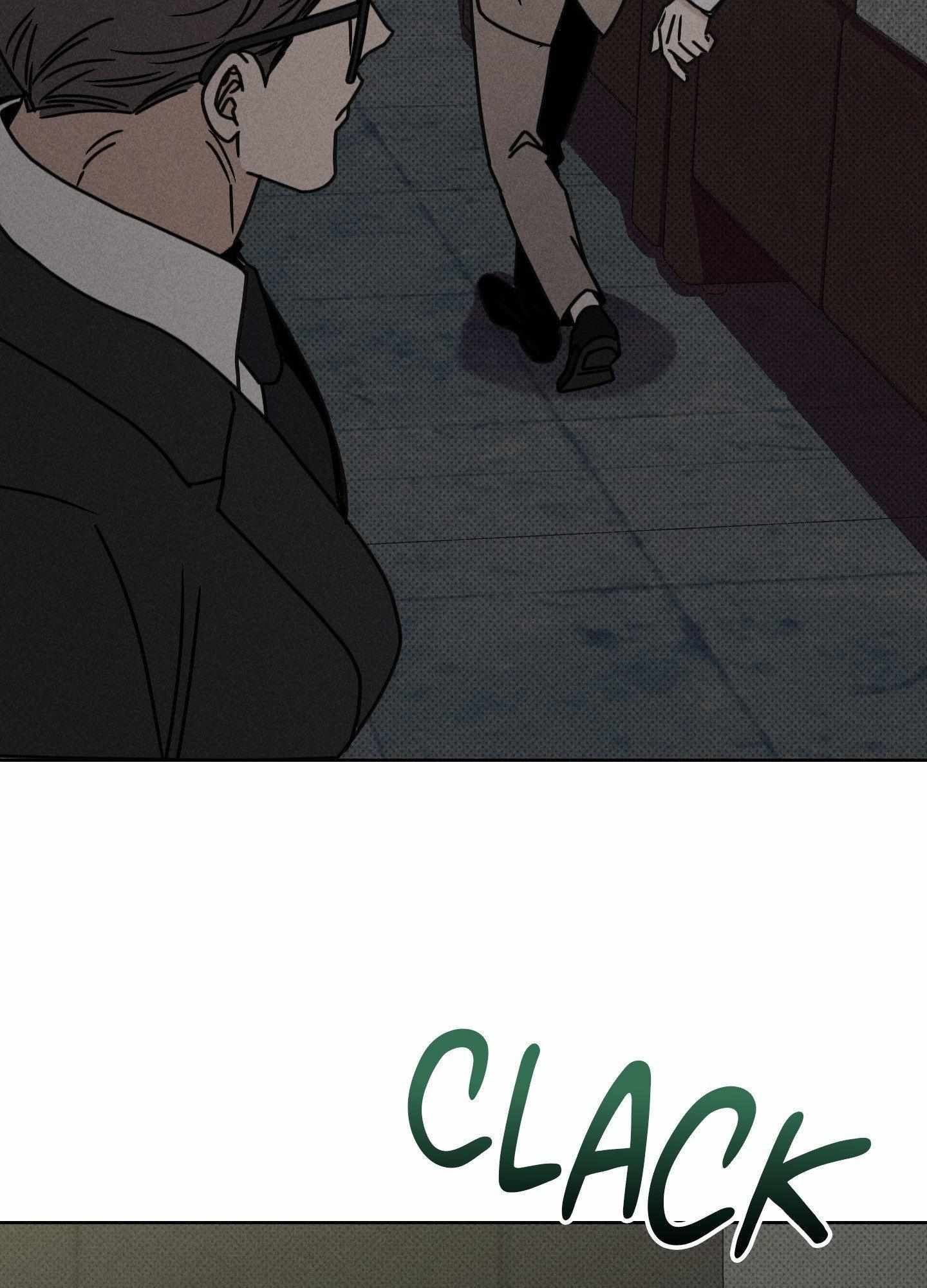 Talisman Chapter 8 page 25 - 