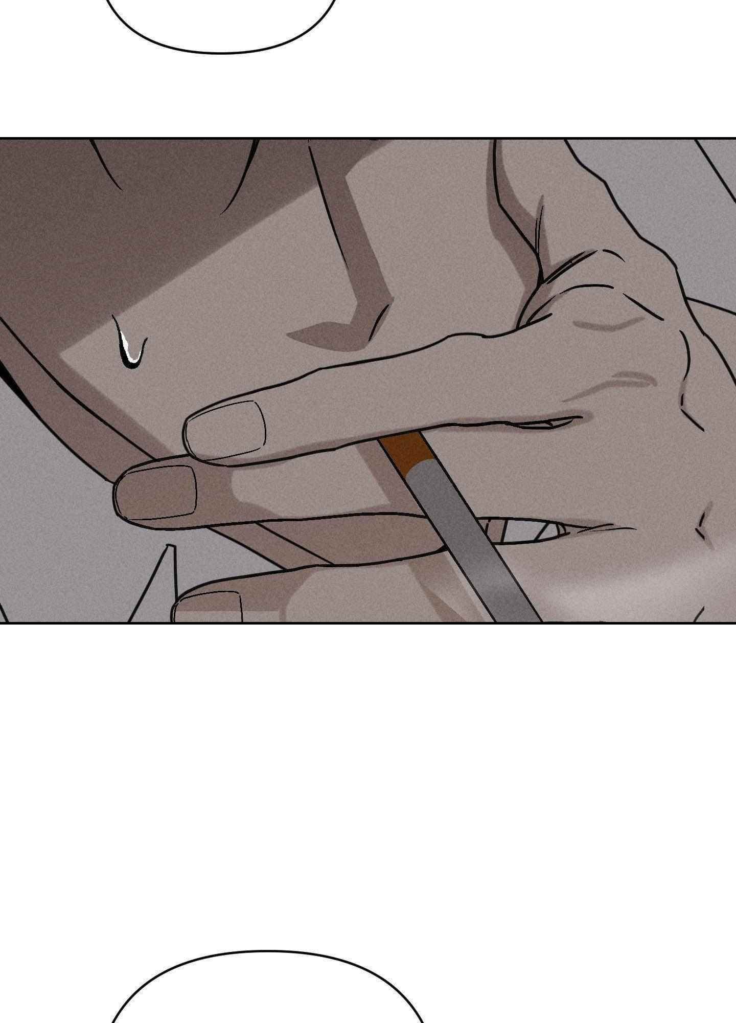 Talisman Chapter 8 page 57 - 